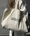FREE GIFT - Amalfi tote bag